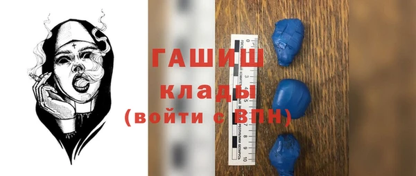 a pvp Снежногорск