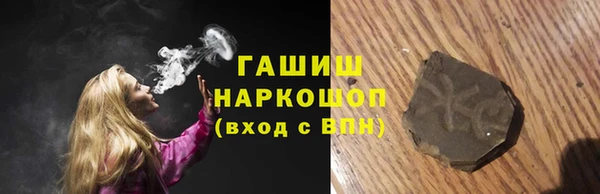 скорость Семёнов