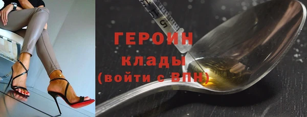 ешки Семикаракорск